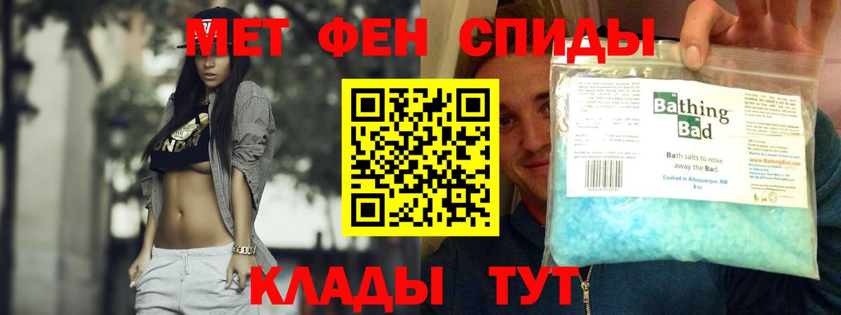 АМФ VHQ  Вход с VPN  АМФ  Ижевск 