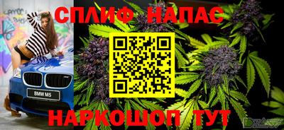 кокаин премиум Бердск