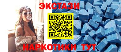 соль курить ск Белорецк