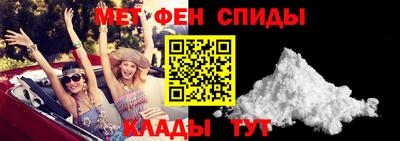 соль курить ск Белорецк